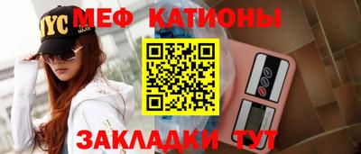 прущий лед Кунгур