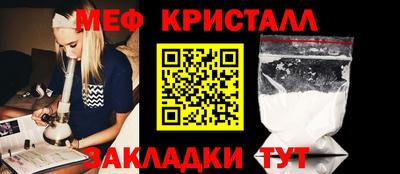 прущий лед Кунгур