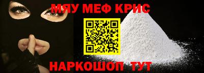 прущий лед Кунгур