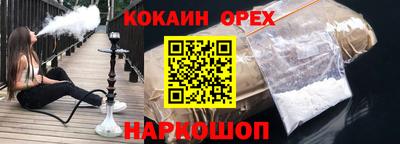 стафф Кулебаки