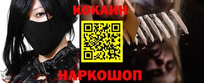 прущий лед Кунгур