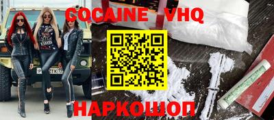 прущий лед Кунгур