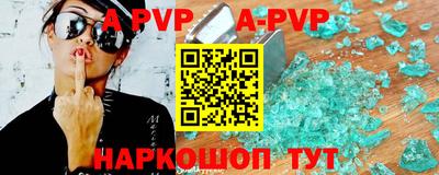 прущий лед Кунгур