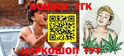 марихуана Кумертау