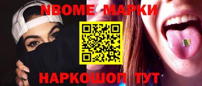 стафф Кулебаки