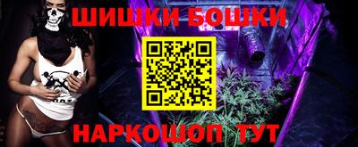 стафф Кулебаки