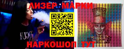 стафф Кулебаки