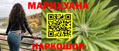 прущий лед Кунгур