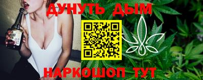 стафф Кулебаки