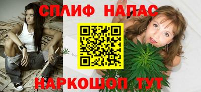 прущий лед Кунгур