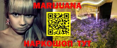 стафф Кулебаки