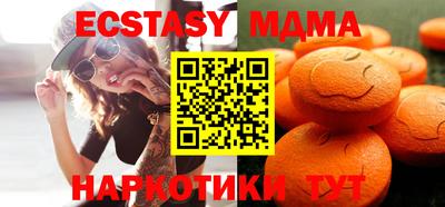 марихуана Кумертау
