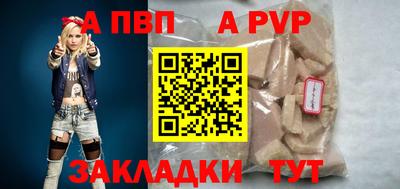 прущий лед Кунгур