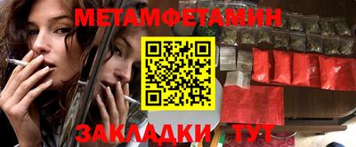 прущий лед Кунгур
