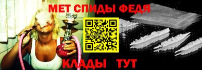 стафф Кулебаки