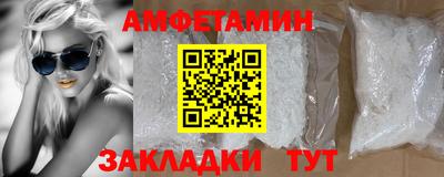 марихуана Кумертау