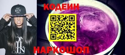 прущий лед Кунгур