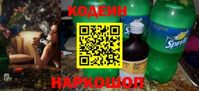 стафф Кулебаки