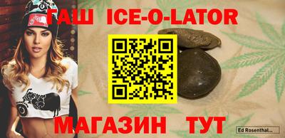 стафф Кулебаки