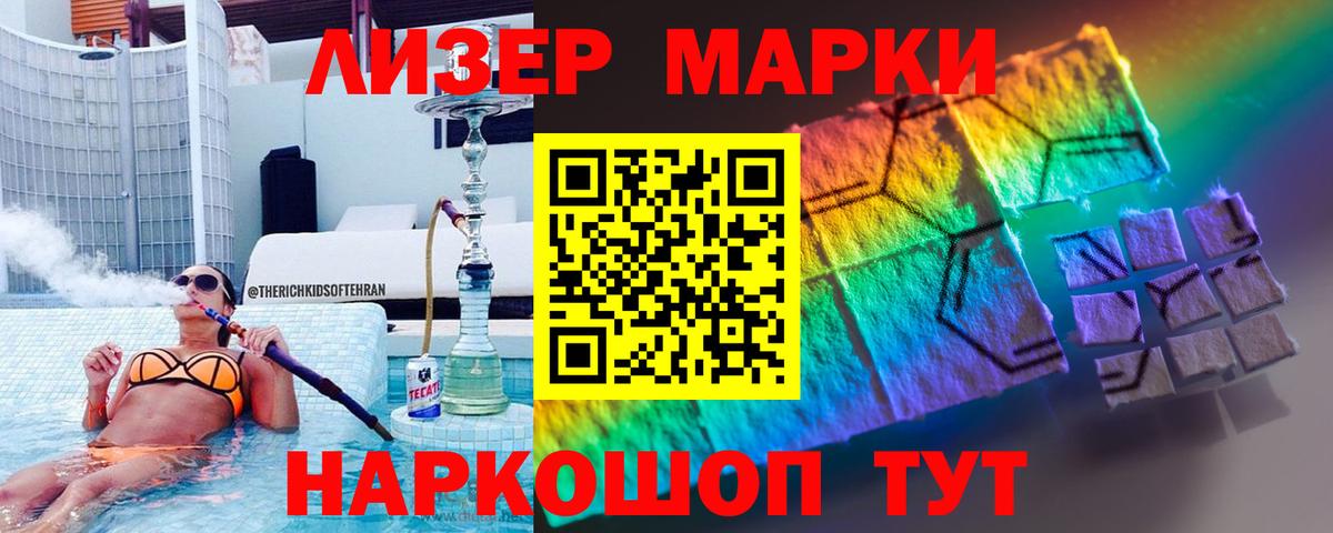 COCAIN  Бошки Шишки  Alpha PVP СК кристаллы  Вход с VPN  Чапаевск  Где купить  Гашиш  МЕФ кристаллы 
